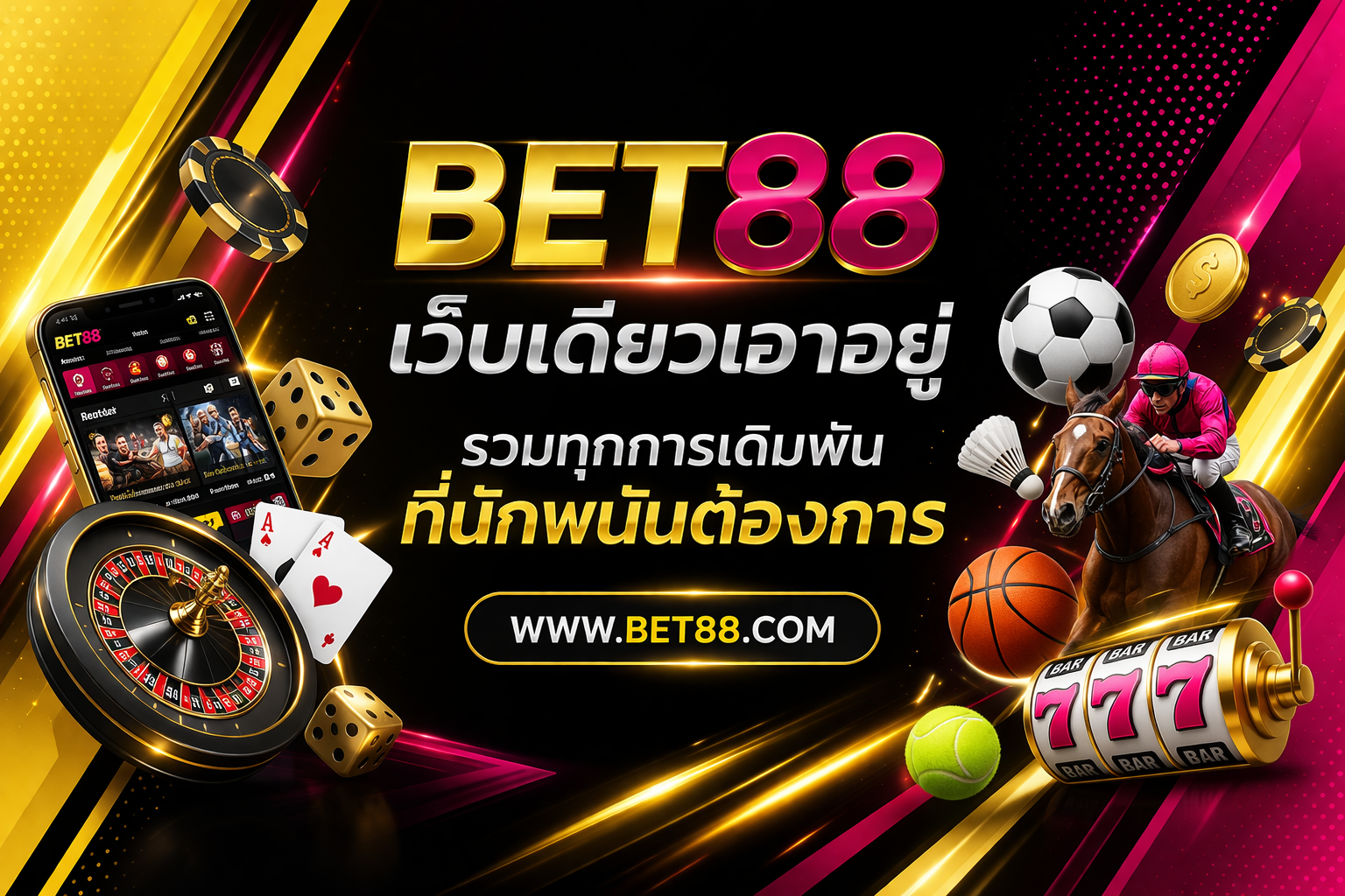 bet88