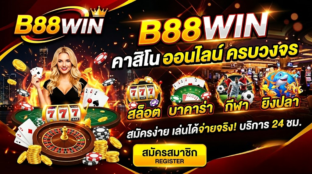 b88win